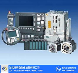 西門(mén)子3RT接觸器3RN1062-2CW00 工業(yè)自動(dòng)化控制的可靠選擇